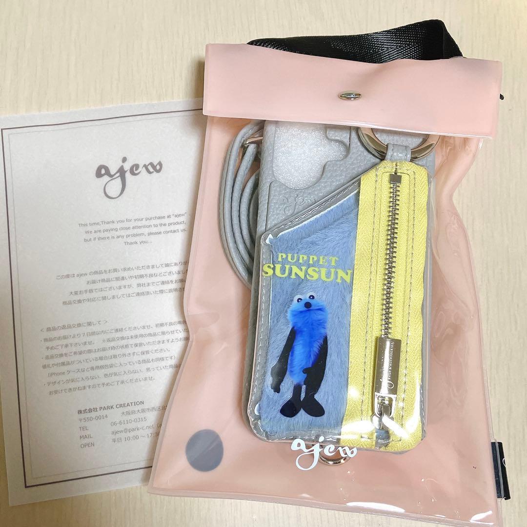 ajew エジュー ✖️ パペットスンスン コラボ iPhone16 限定