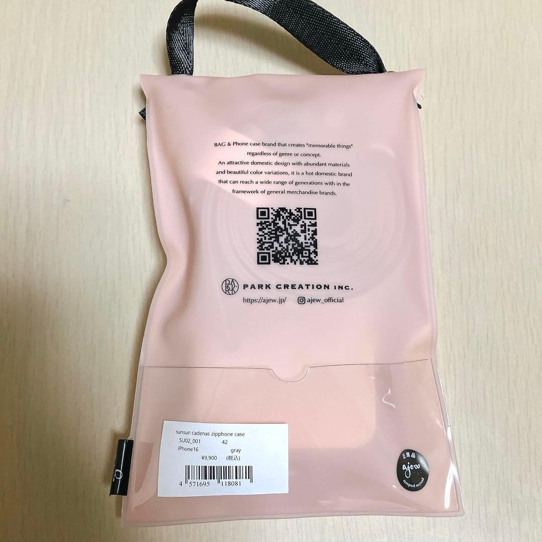 ajew エジュー ✖️ パペットスンスン コラボ iPhone16 限定