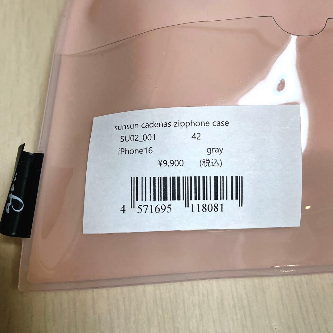 ajew エジュー ✖️ パペットスンスン コラボ iPhone16 限定