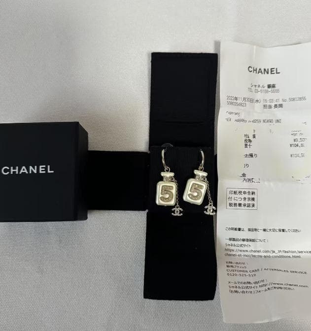 CHANEL シャネル ピアス