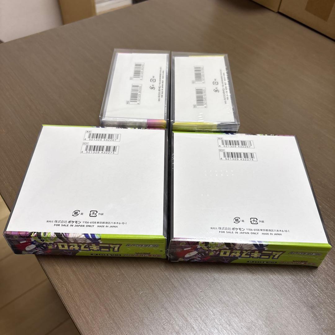 ポケモンカード　テラスタルフェスなど　新品未開封シュリンク付き　3種　4BOX
