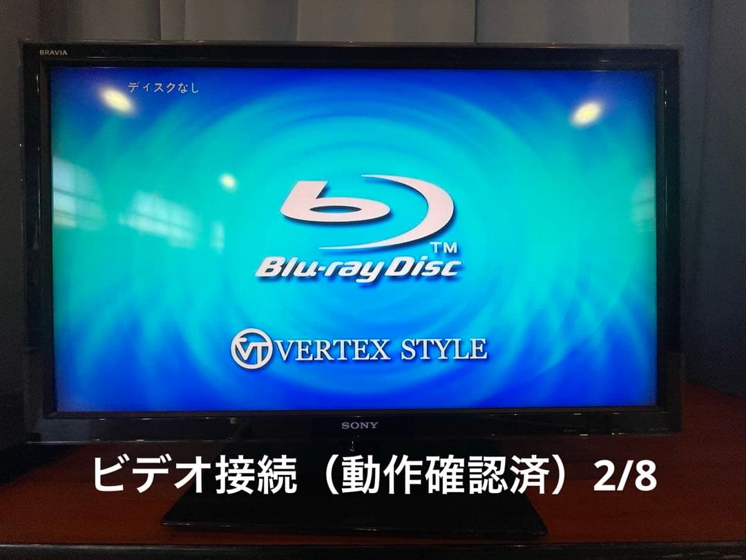 SONY BRAVIA W5 KDL-40W5 40型テレビ