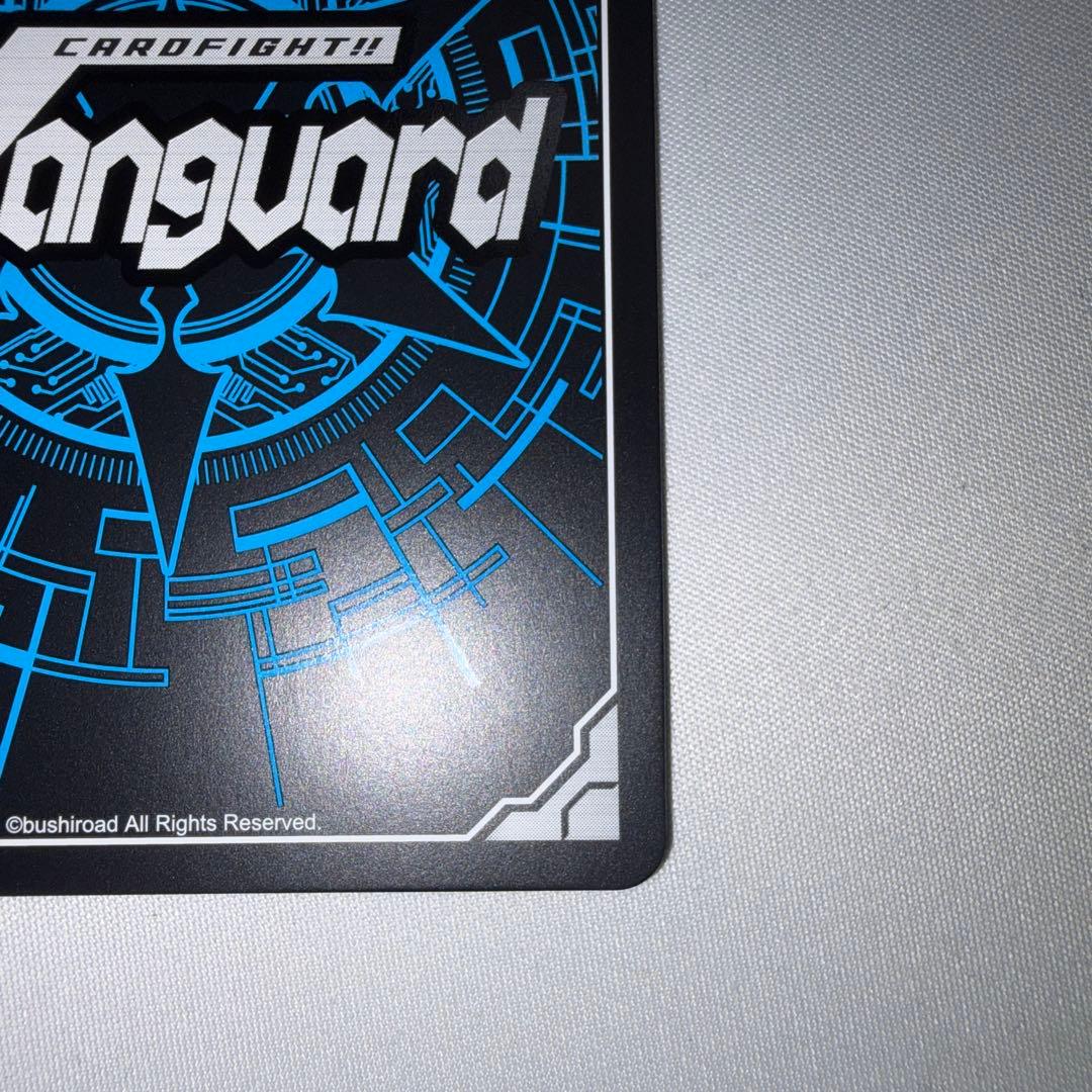 今夜だけの魔女 ストレージャ rrr