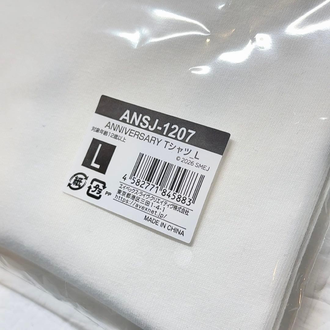 SUPER JUNIOR ANNIVERSARY Tシャツ Lサイズ スパショ