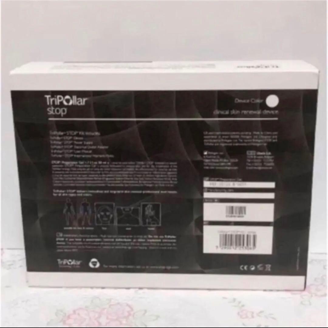 35/ 新品未使用 TRIPOLLAR トライポーラstop美顔器