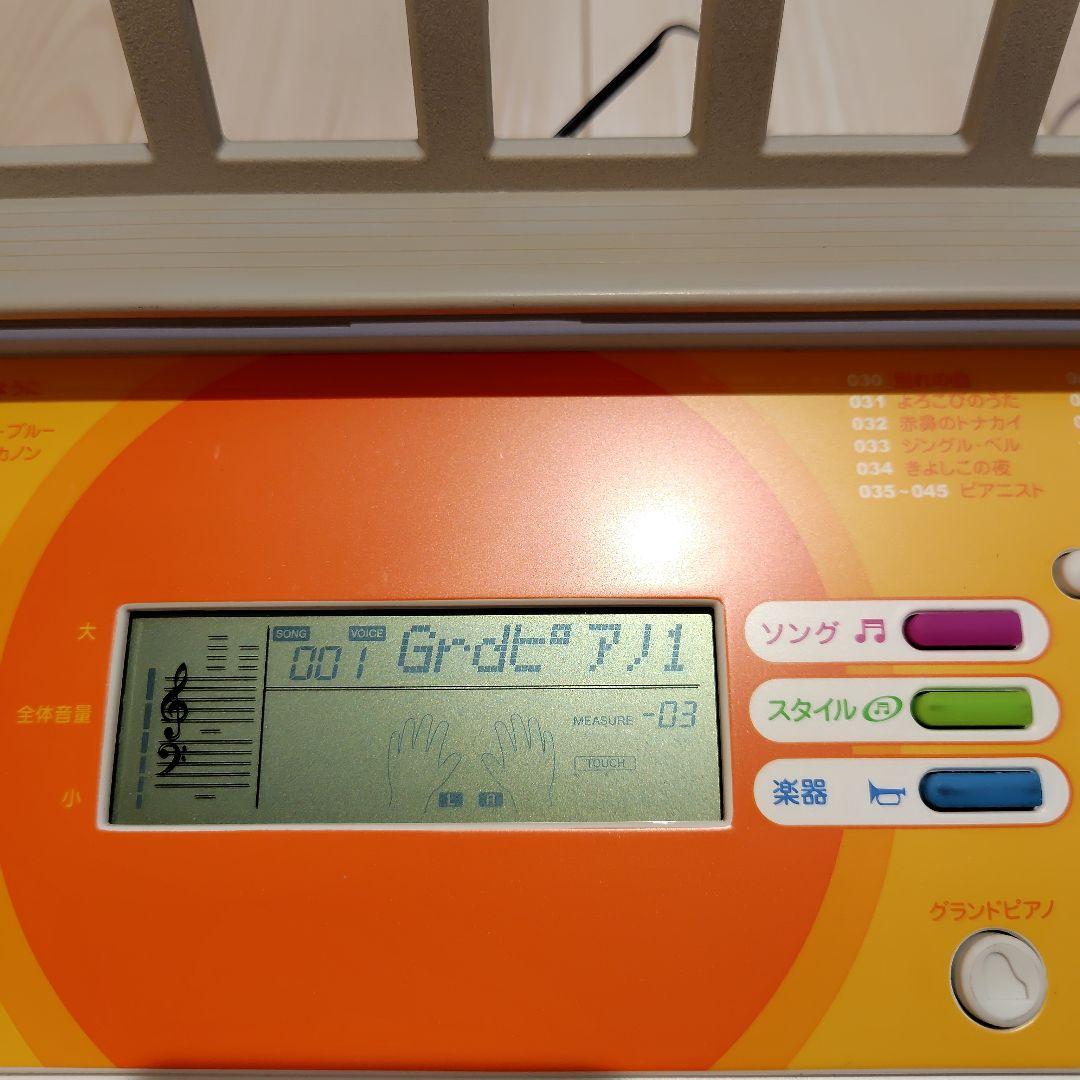 YAMAHA EZ-J210 ライトキーボード