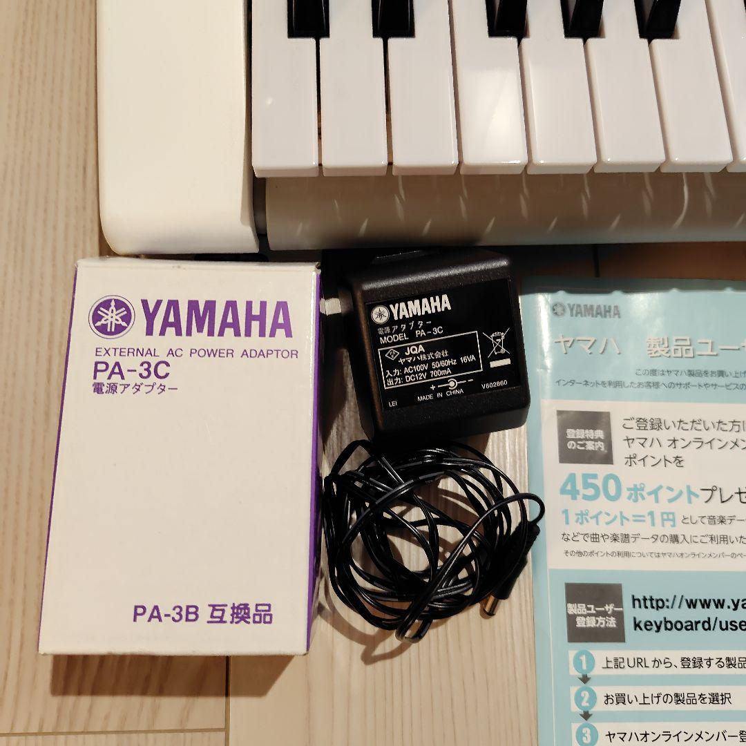 YAMAHA EZ-J210 ライトキーボード