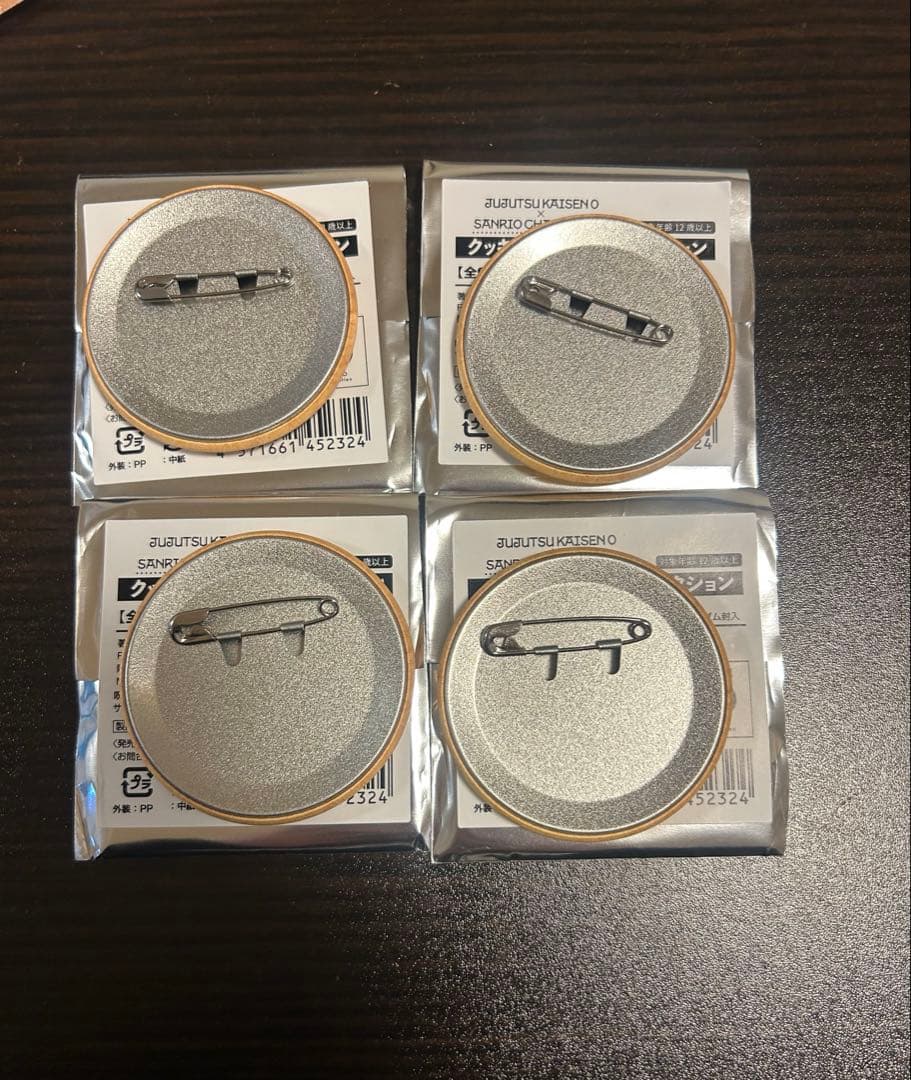 呪術廻戦 サンリオ クッキー風缶バッジ 五条悟 GEO