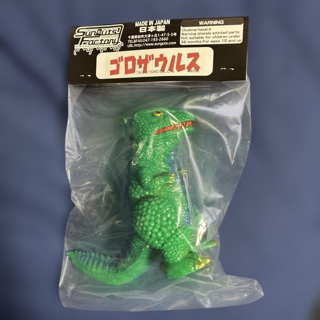 ワンフェス2026サンガッツ本舗 ゴロザウルス