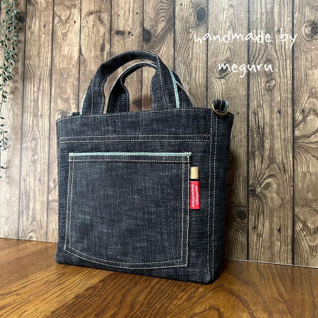 ＊小さめトートバッグ＊大きなポケットが可愛いデニムバッグ　ショルダー付き　青耳