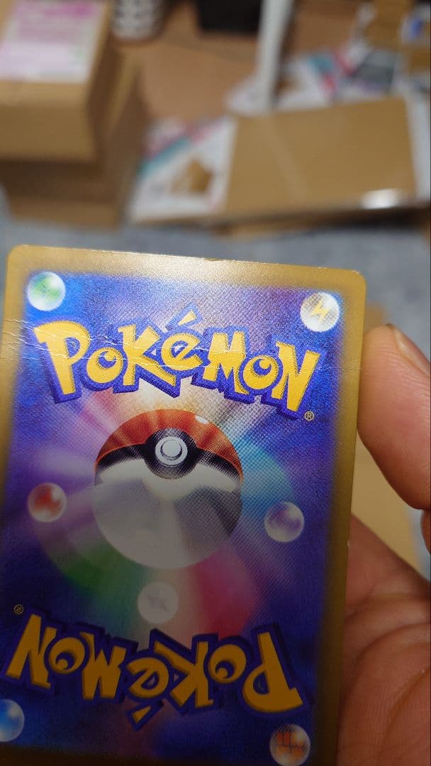 ポケモンカードar promo ma などまとめ売り