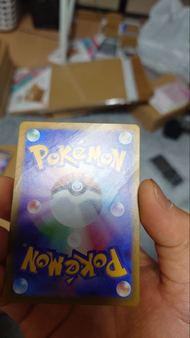 ポケモンカードar promo ma などまとめ売り