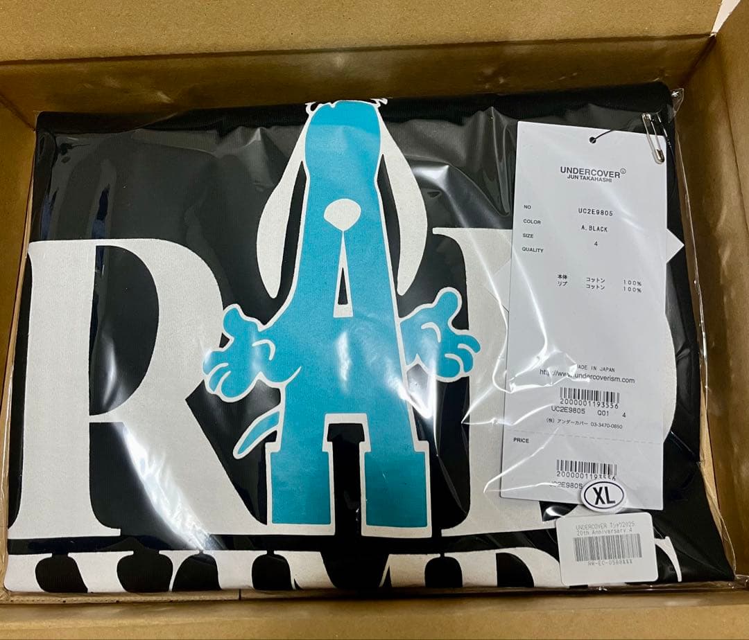 RADWIMPS×UNDERCOVER 20th Anniversary ver