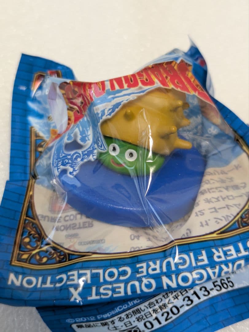 ドラゴンクエストX モンスターフィギュアコレクション　 全16種