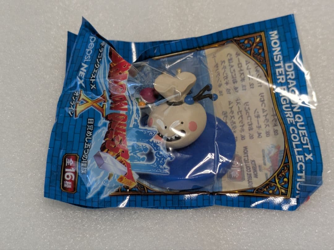 ドラゴンクエストX モンスターフィギュアコレクション　 全16種