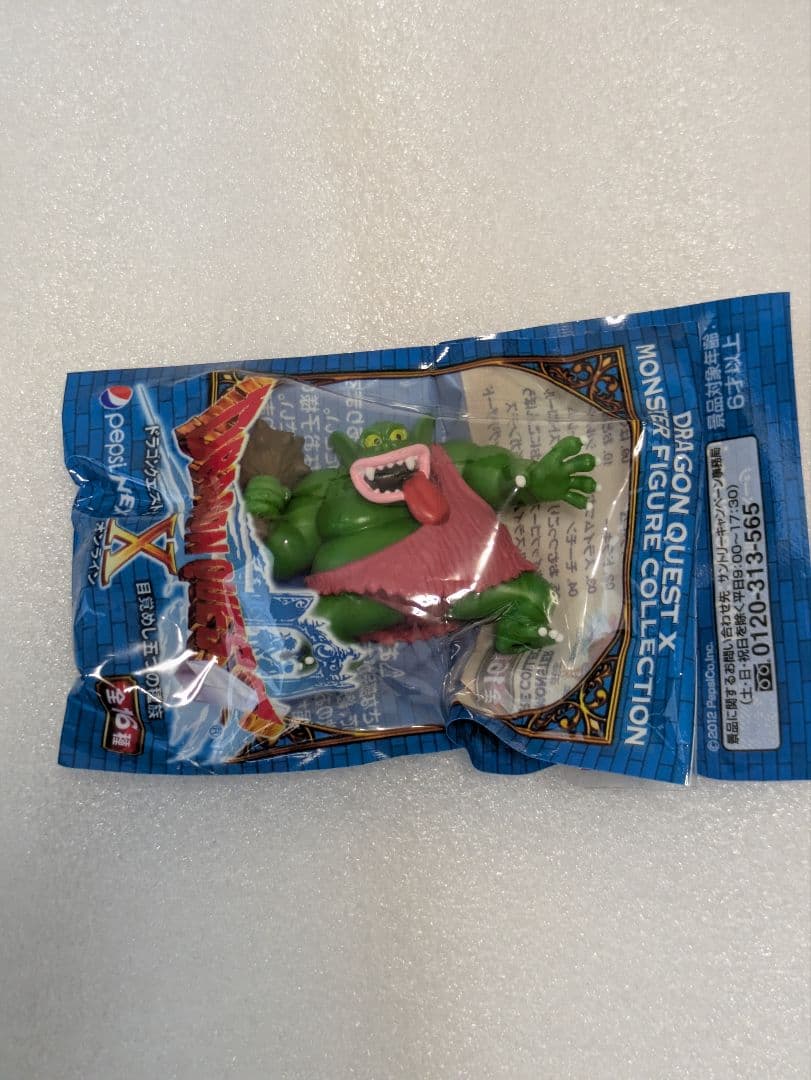 ドラゴンクエストX モンスターフィギュアコレクション　 全16種