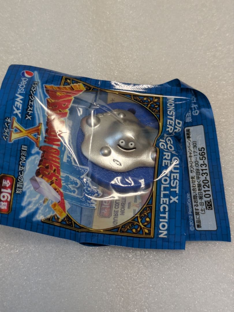 ドラゴンクエストX モンスターフィギュアコレクション　 全16種