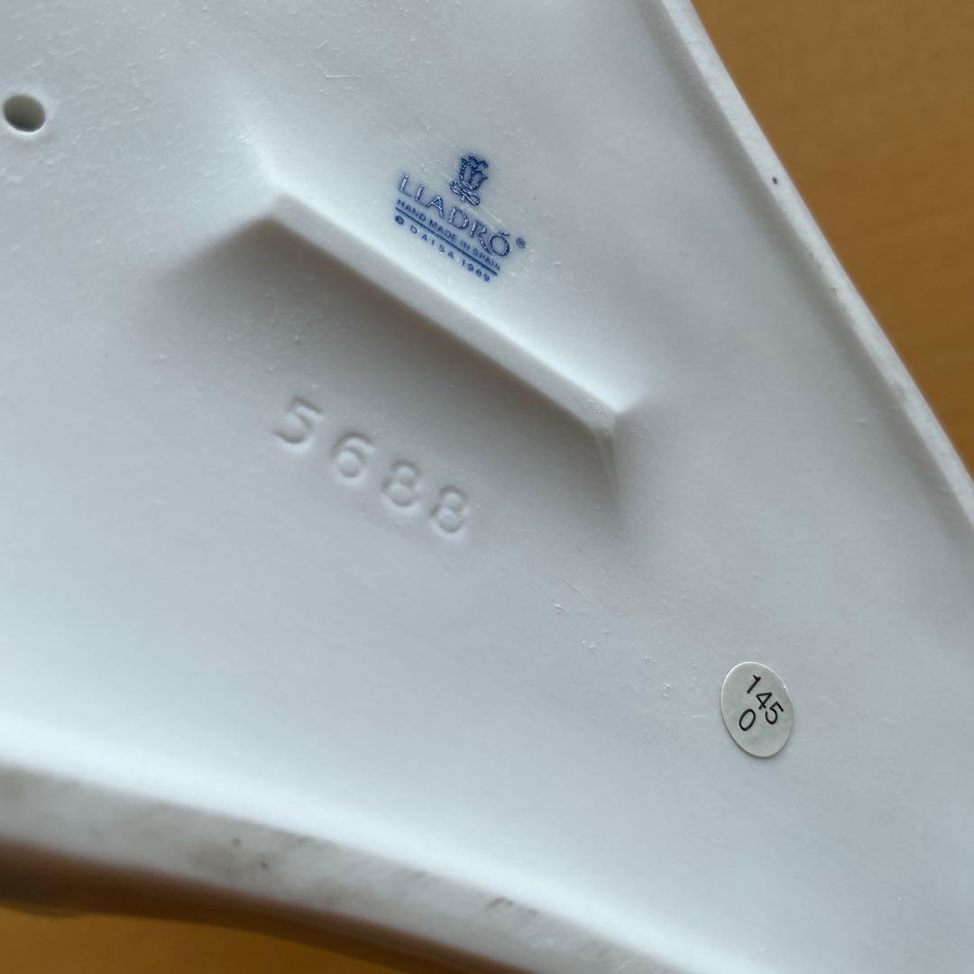 極美品　LLADRO リヤドロ　　座っている少女子犬付き　　キズなし破損なし