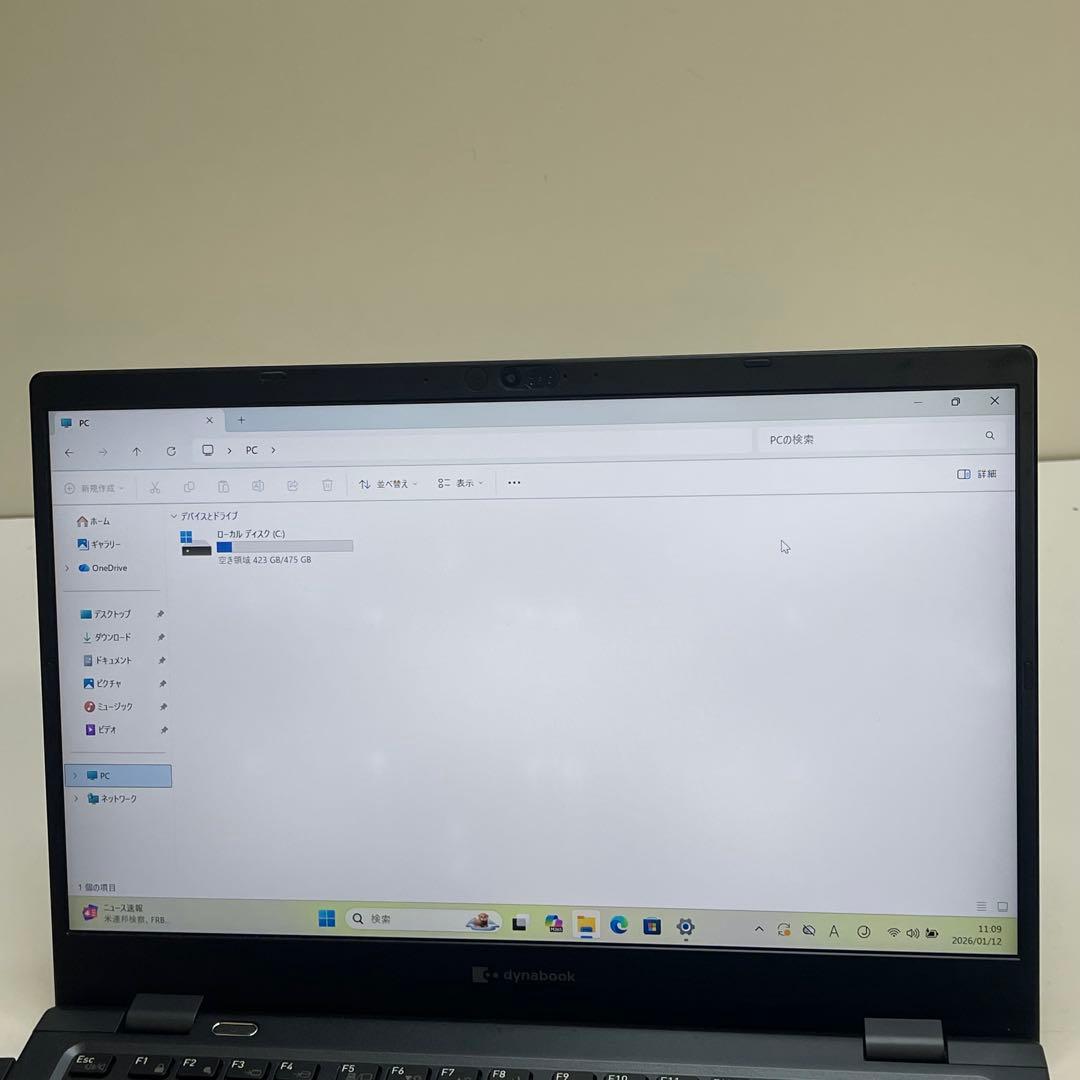 #784 東芝 Dynabook G83/HS i7-1165G7 Office