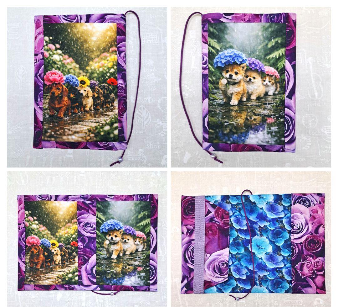 ハニチェリーナ様 ブックカバー