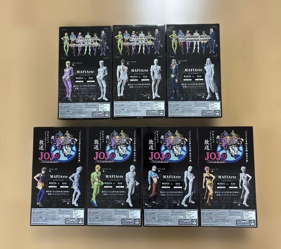 ジョジョ　黄金の風　フィギュア　マフィアルテ　通常カラー　7種コンプリートセット