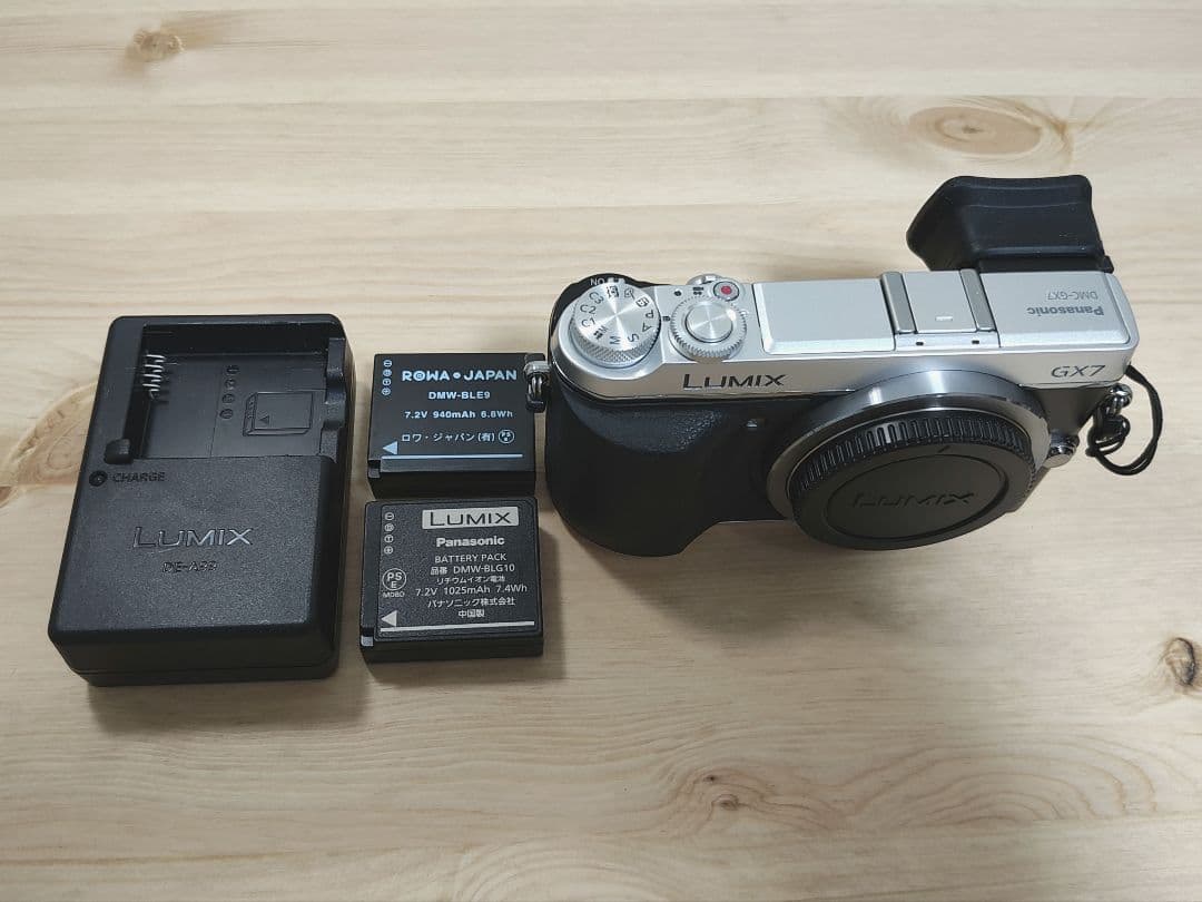 Panasonic LUMIX DMC-DX7 ボディ シルバー