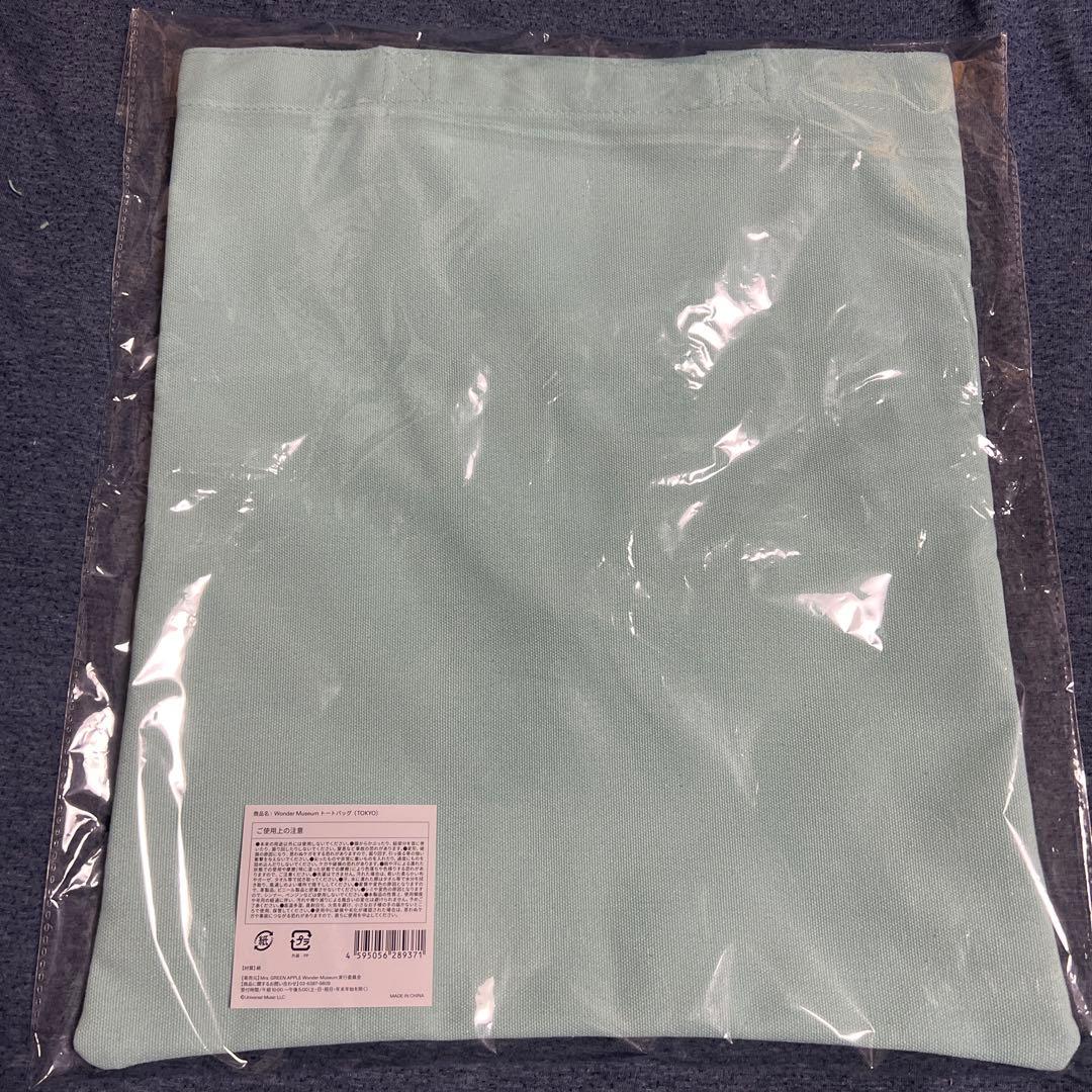 【新品未開封】ミセス Wonder Museum トートバッグ 東京会場限定