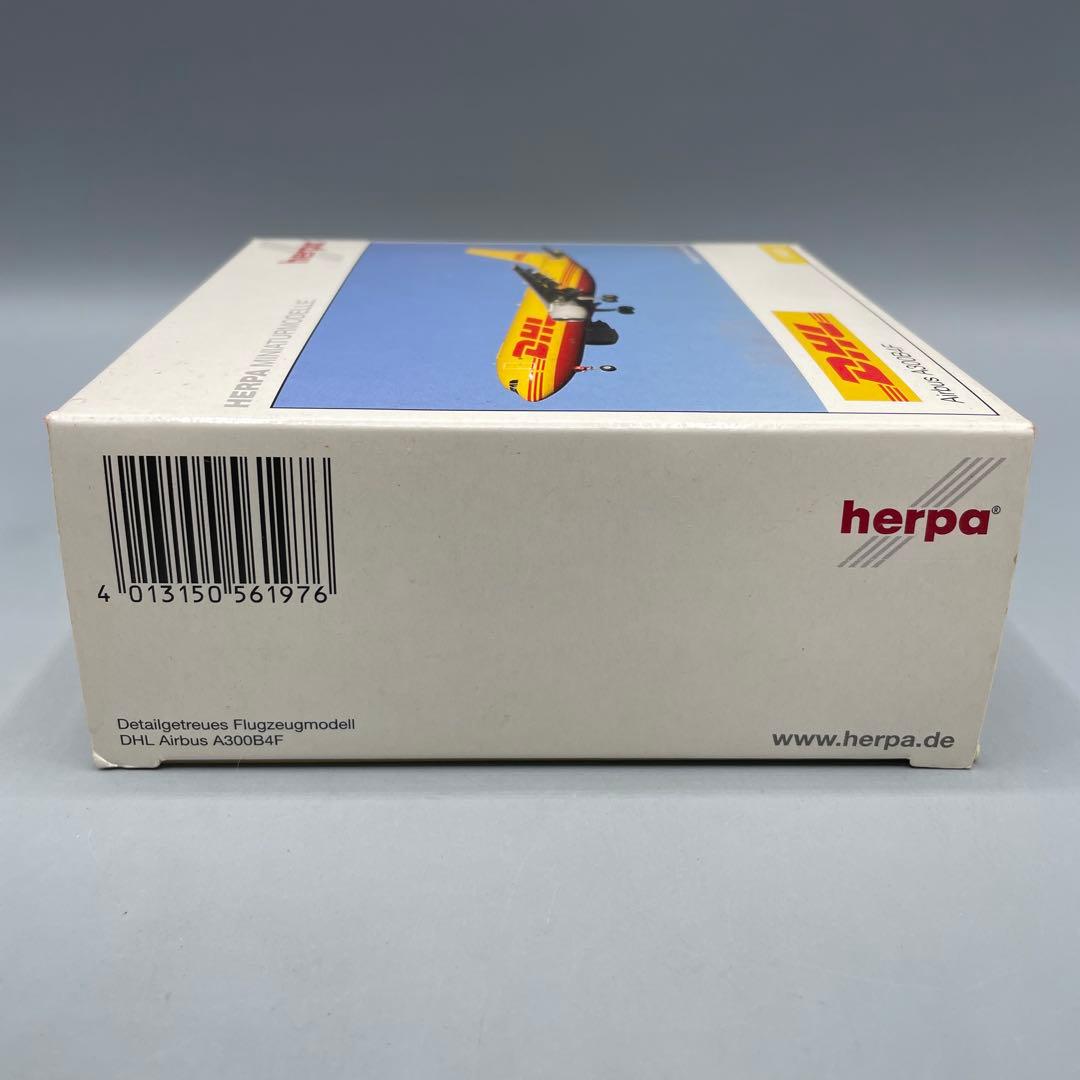 航空機・ヘリコプター 1/400 herpa DHL Airbus A300B4F
