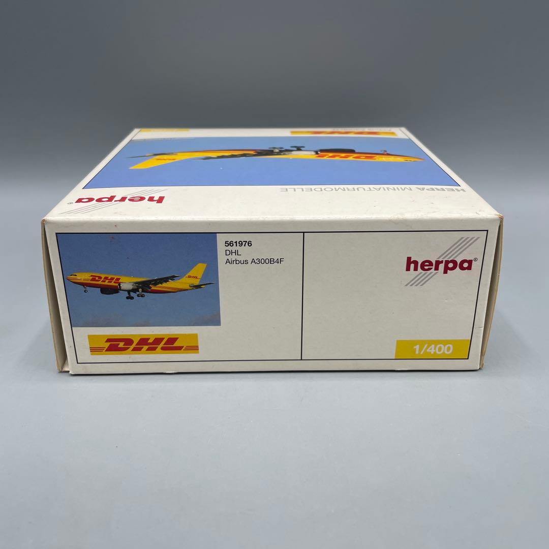 航空機・ヘリコプター 1/400 herpa DHL Airbus A300B4F