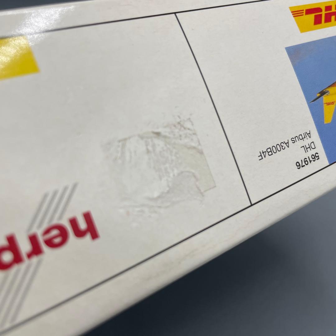 航空機・ヘリコプター 1/400 herpa DHL Airbus A300B4F