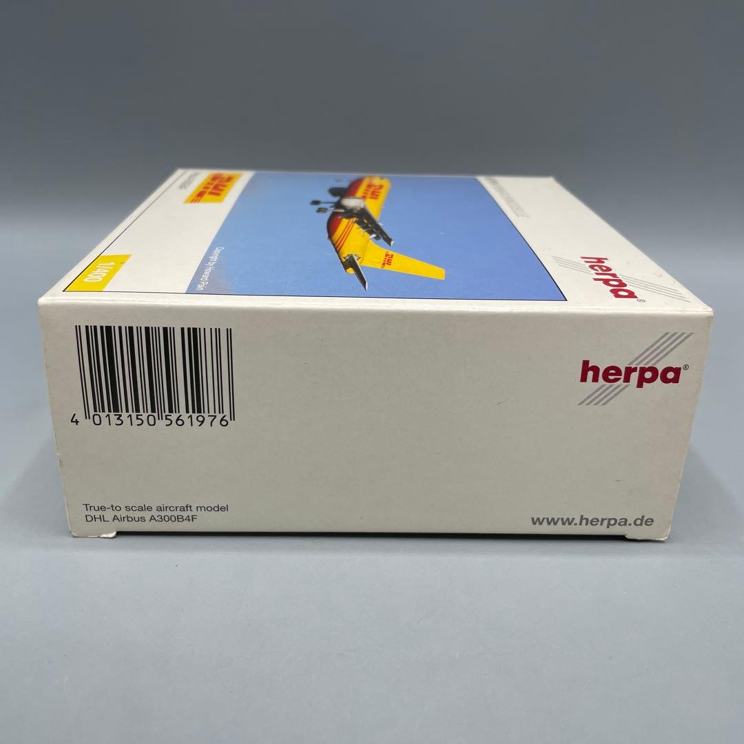航空機・ヘリコプター 1/400 herpa DHL Airbus A300B4F