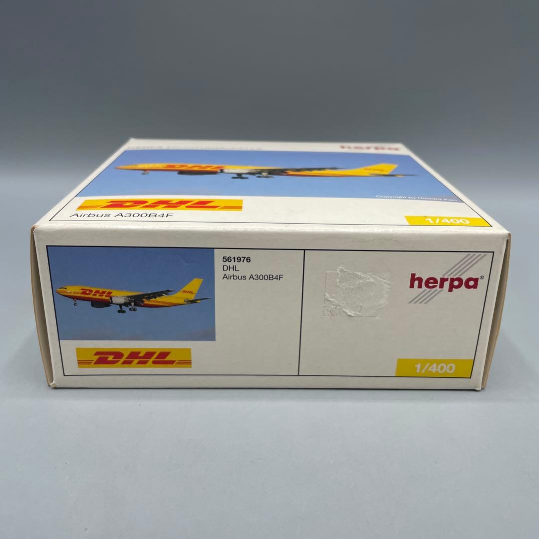 航空機・ヘリコプター 1/400 herpa DHL Airbus A300B4F