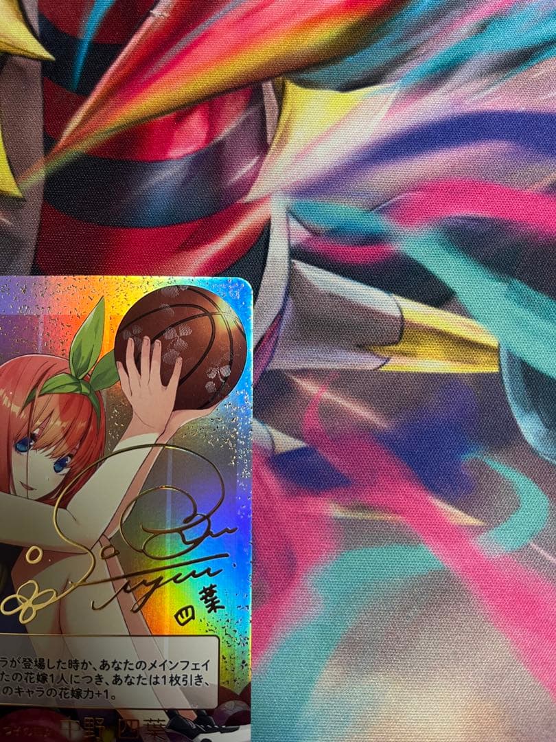 トレーディングカードゲーム[五等分の花嫁]SSP中野四葉