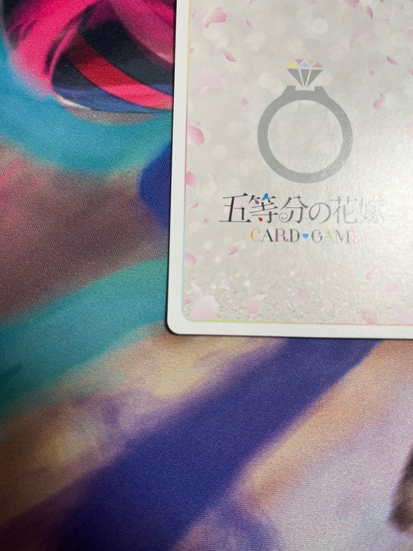トレーディングカードゲーム[五等分の花嫁]SSP中野四葉