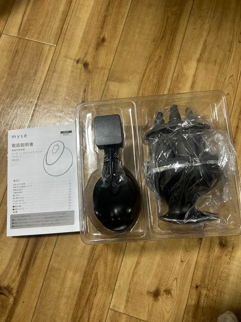 ミーゼ　ニードルヘッドスパリフト　アクティブ　MS-32G