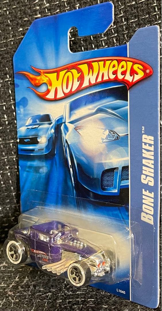 ホットウィール ボーンシェイカー カーキーパーズ限定 パープル
