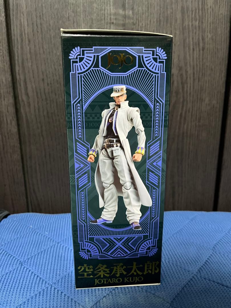 空条承太郎 超像可動フィギュア　荒木飛呂彦指定カラー