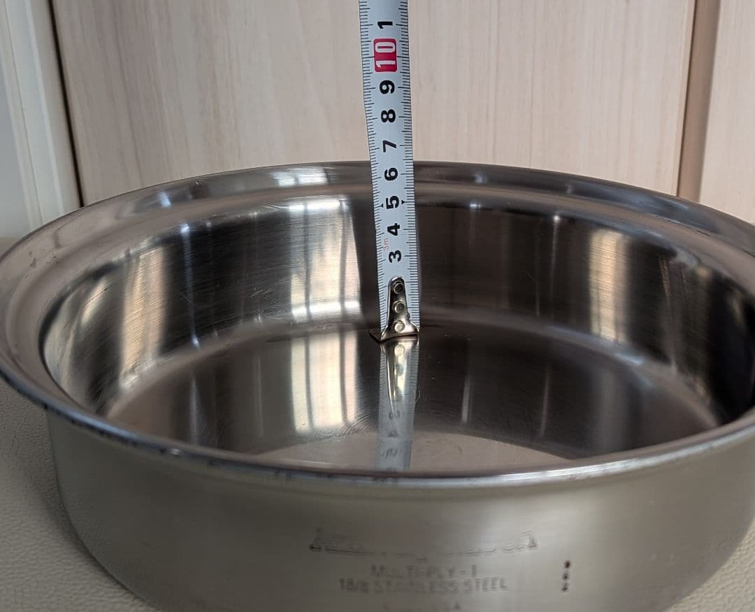 アムウェイ クィーン　中フライパン　19cm