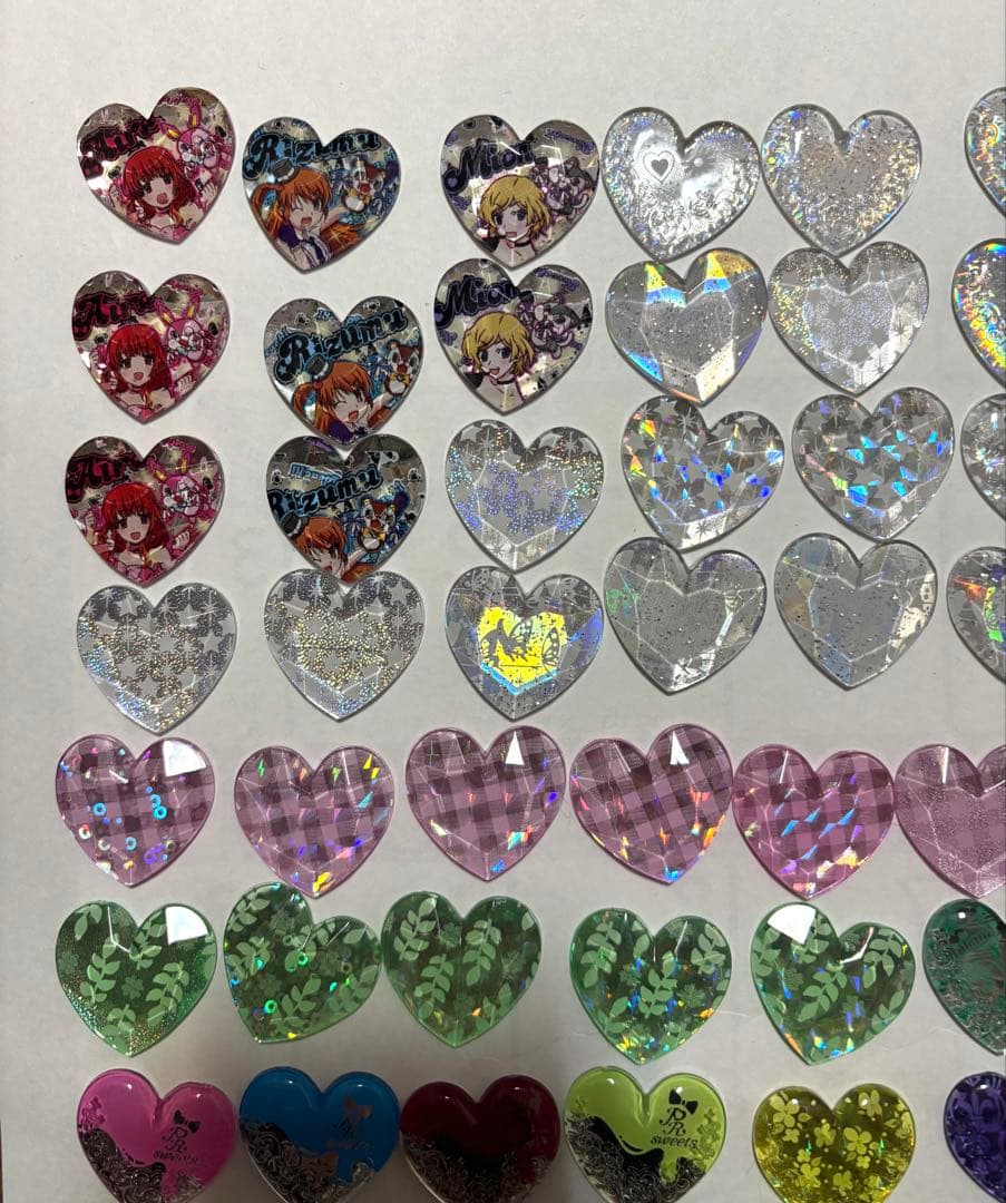 プリズムストーン