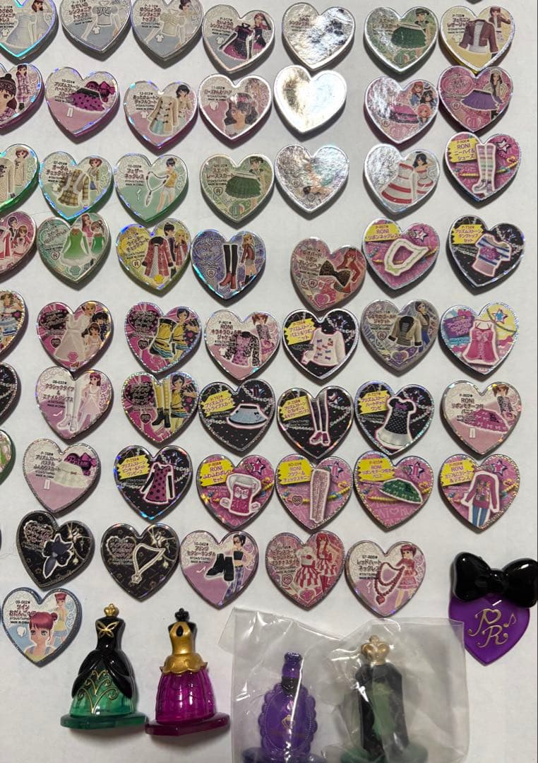 プリズムストーン