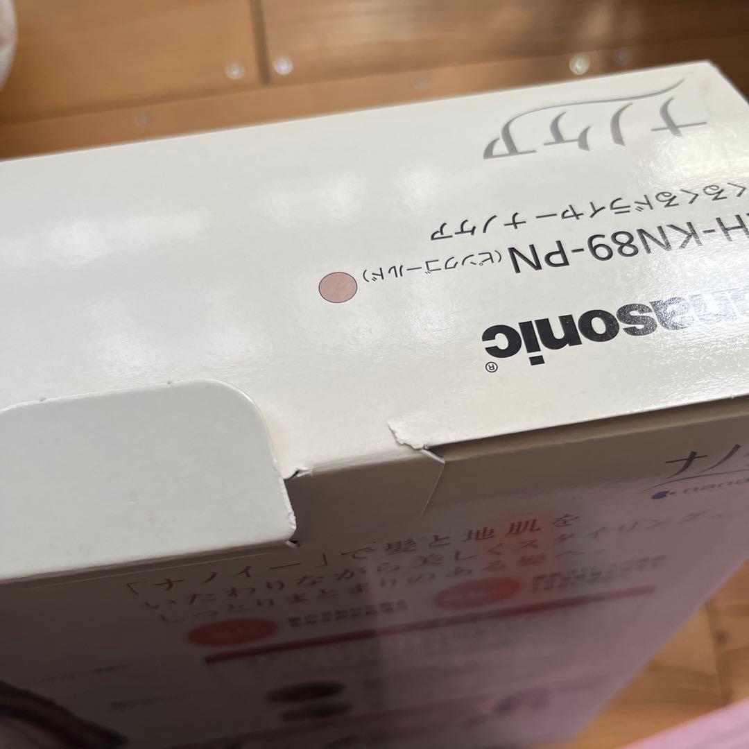 【美品】Panasonic EH-KN89-PN
