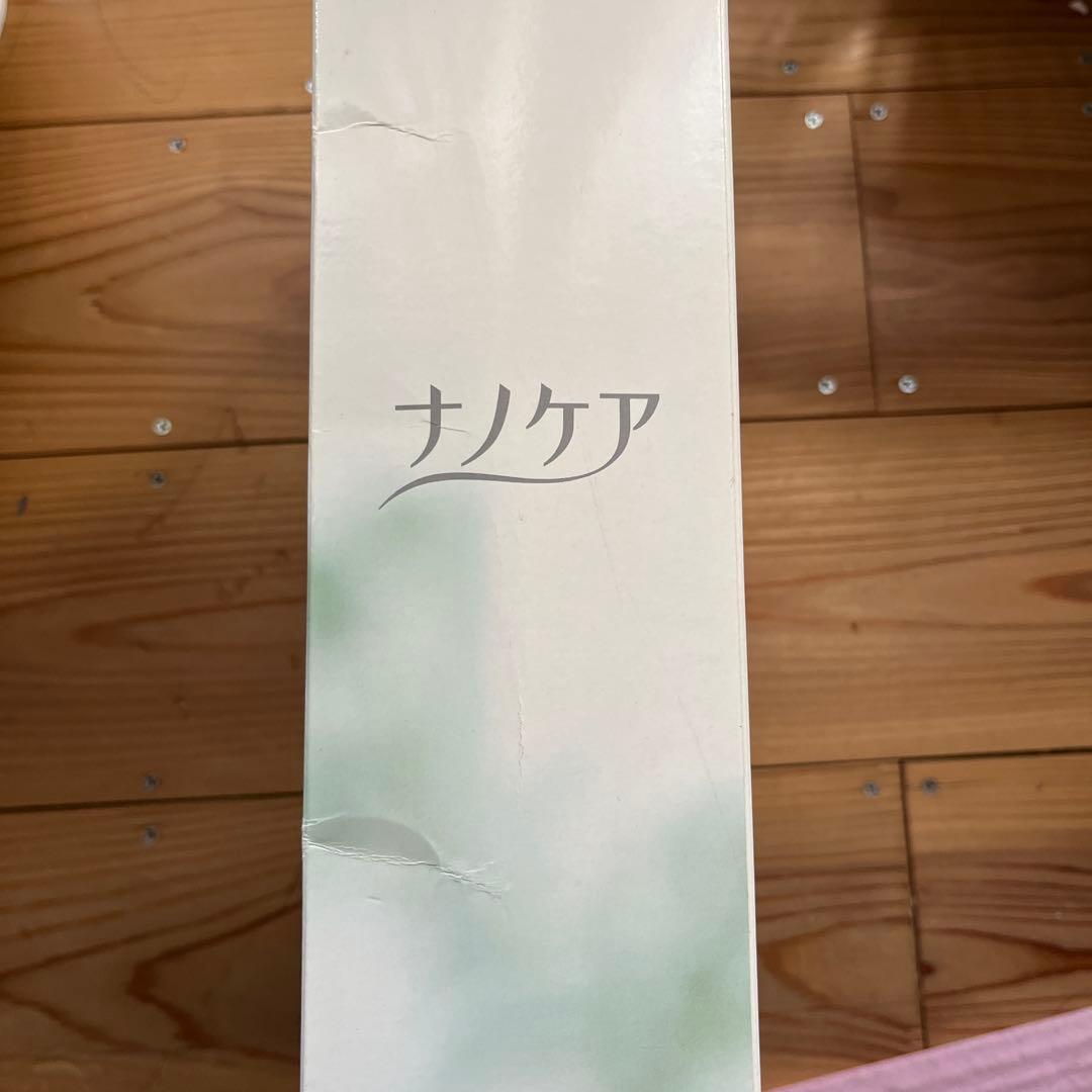 【美品】Panasonic EH-KN89-PN