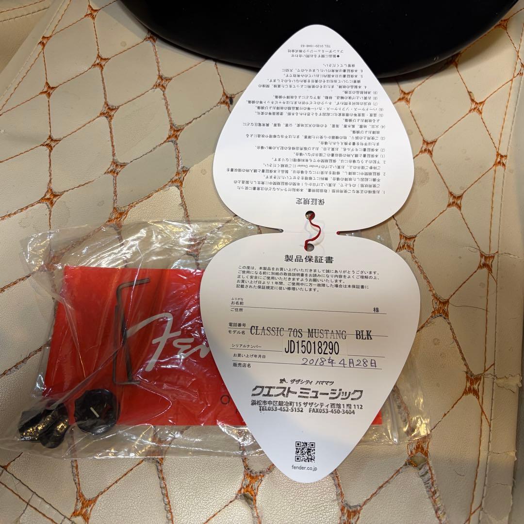 Fender Classic 70s Mustang(2015年製)