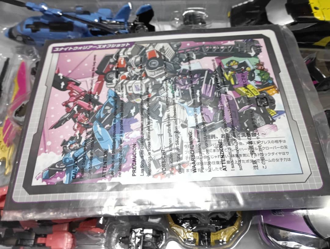 超激レア!中古品トランスフォーマー ウーマンデストロン合体女兵士メガトロニア