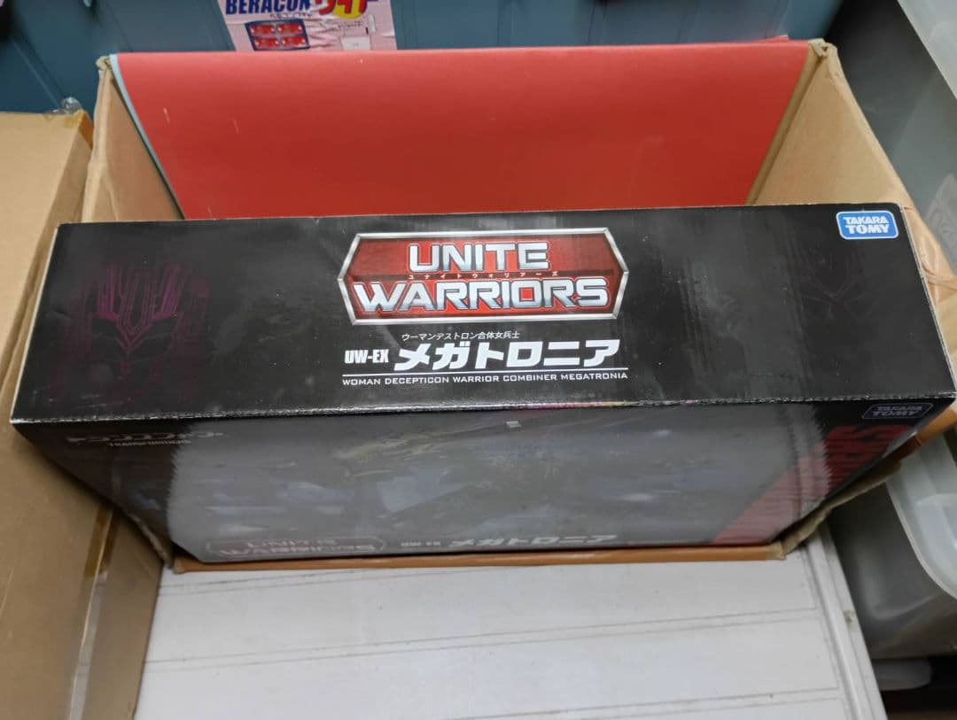 超激レア!中古品トランスフォーマー ウーマンデストロン合体女兵士メガトロニア
