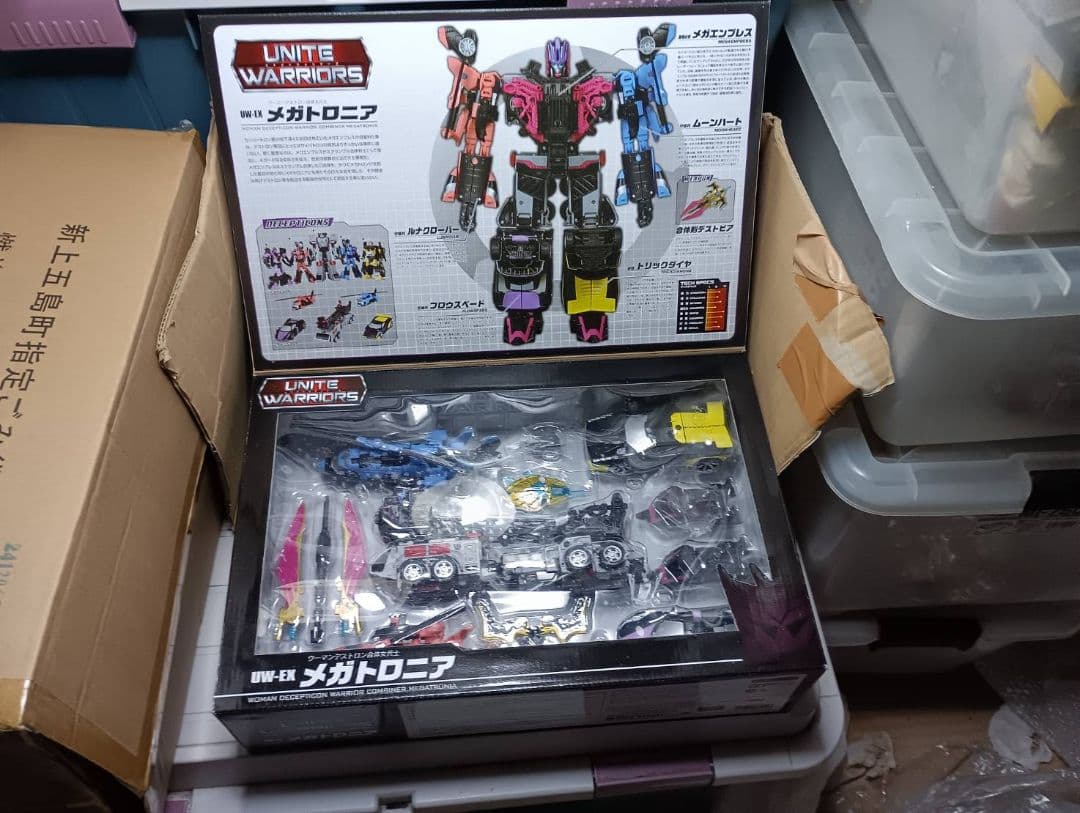 超激レア!中古品トランスフォーマー ウーマンデストロン合体女兵士メガトロニア