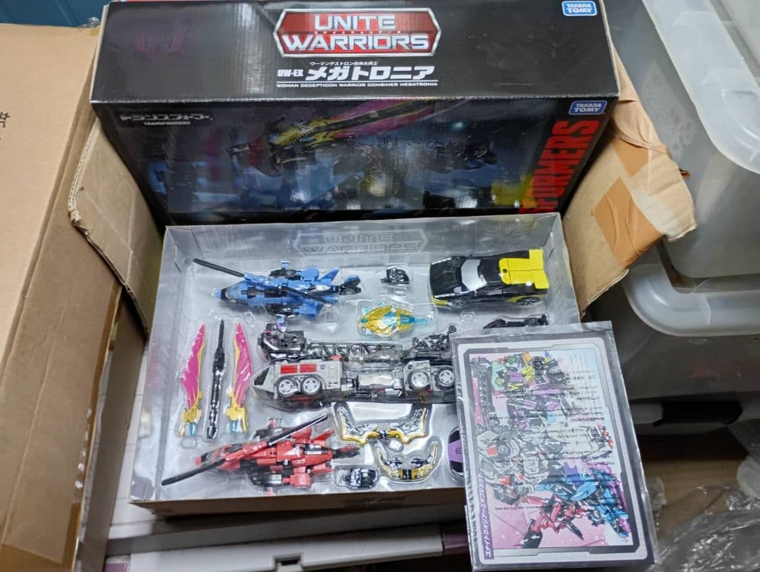 超激レア!中古品トランスフォーマー ウーマンデストロン合体女兵士メガトロニア