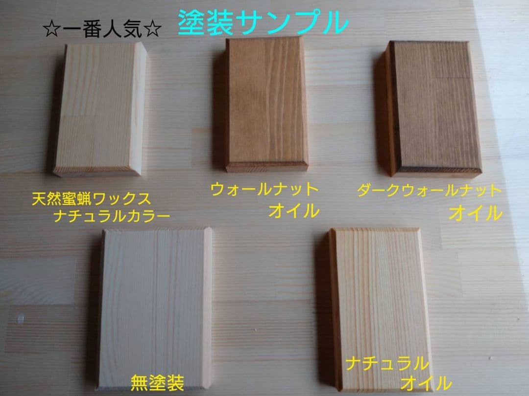 【送料無料】コの字ラック　テレビ台　水槽台　ベンチ椅子　収納ラック