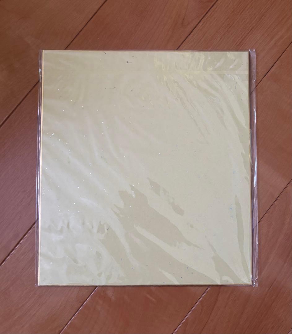 ハコニワリリィ 手形サイン色紙 コガネゾラ メガジャケ