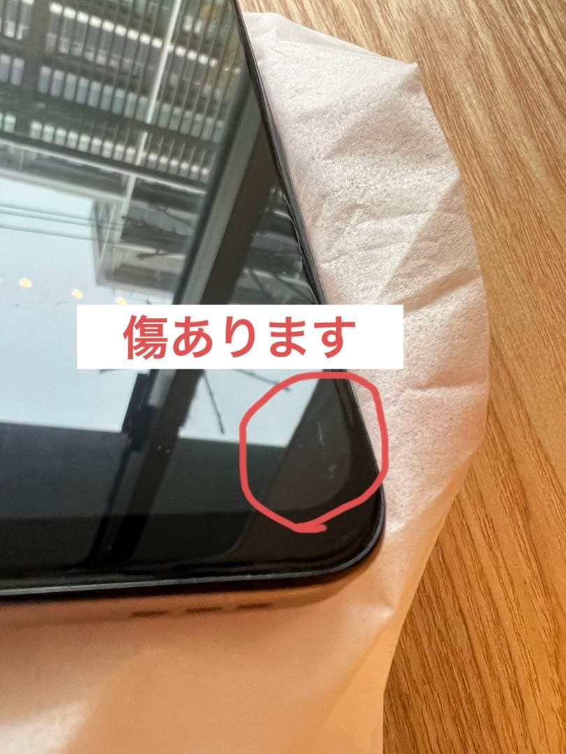 OPPO A73 SIMフリー オレンジ　動作確認初期化済み　箱無しケーブル付き